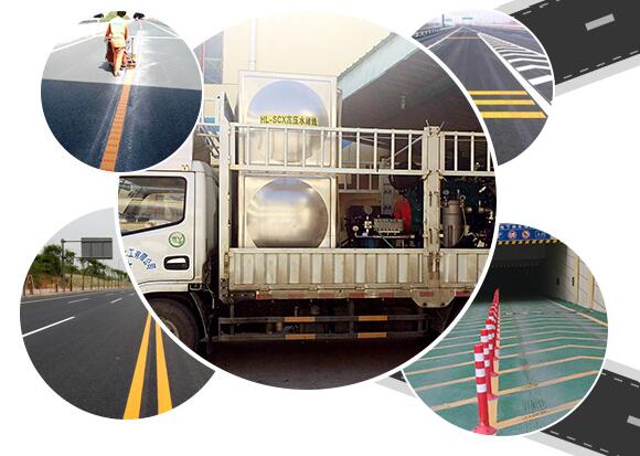 道路安全設施/行業(yè)**品牌