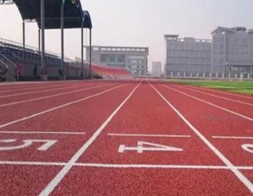 怎樣有效杜絕十堰塑膠跑道留下被重壓的問題，其實正常養(yǎng)護就可以